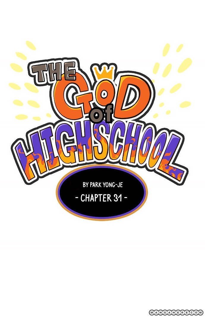 The God of High School Chapter 31 2